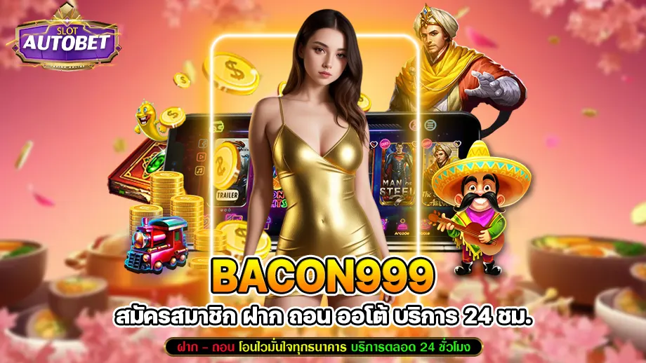 bacon999