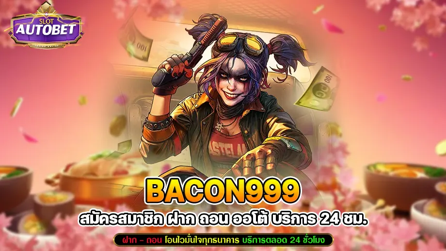 bacon999